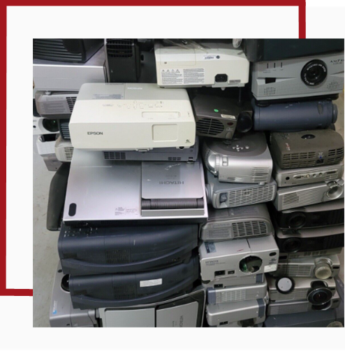 PROJECTOR RECYCLING